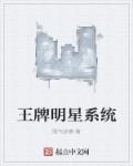 梁若绾萧卿礼