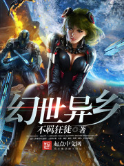 都市神警:从暑假开始的破案天王秦风刘双全热文