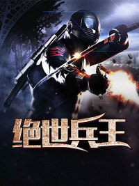 时语江楚泽
