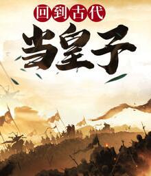 红尘时代免费阅读