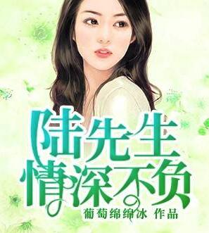 贺卿欢
