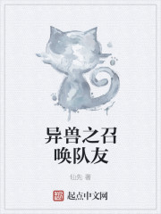 苏洛帝婧的小说名