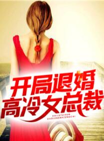 重生:朕的二嫁皇妃