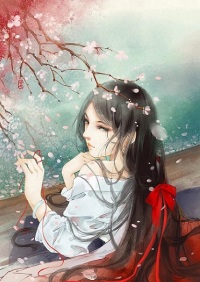 凯斯华与刃