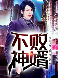 花落人散无人知