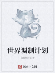 姜小满沈问青小说